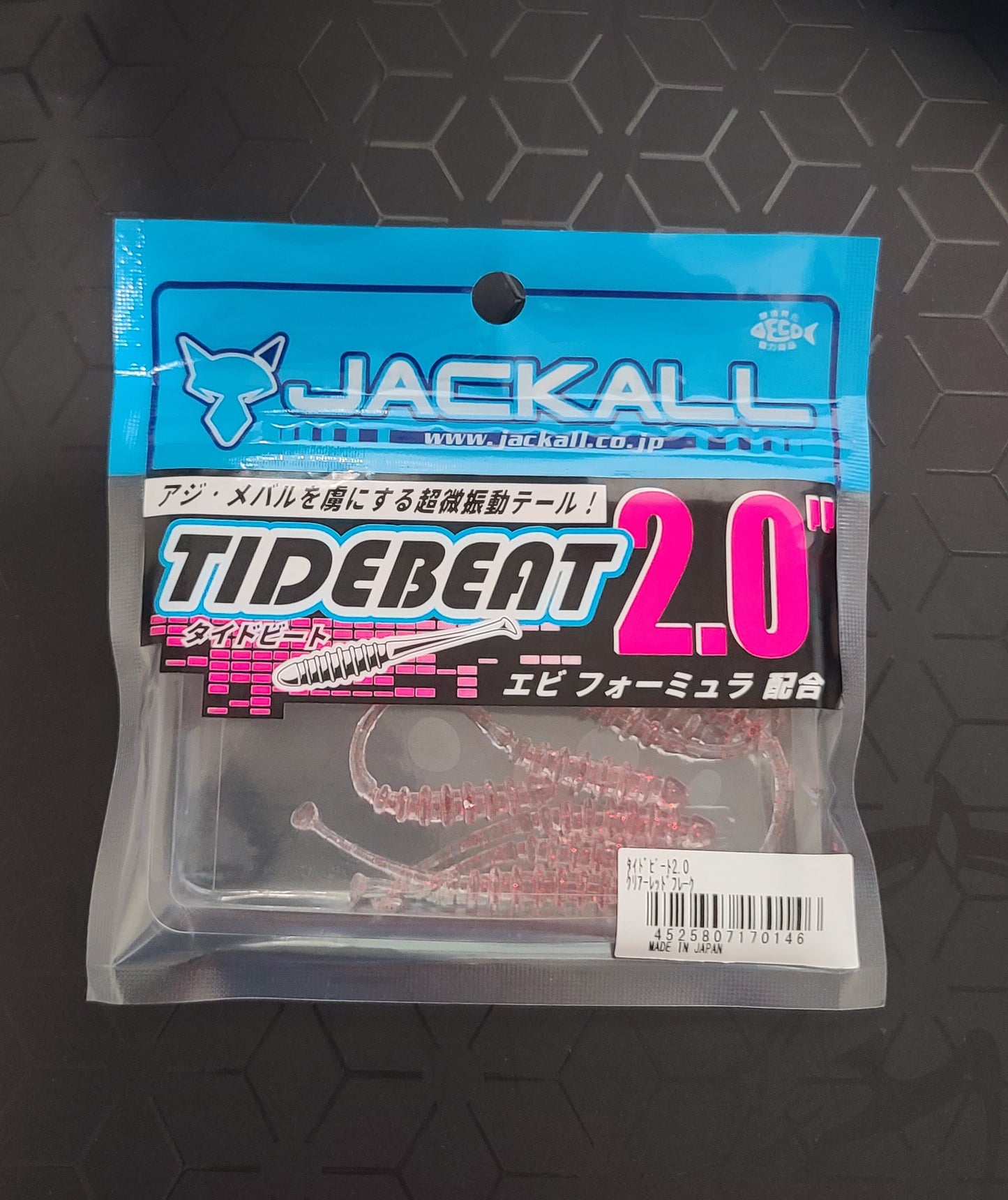 Jackall Tidebeat 2.0 inch