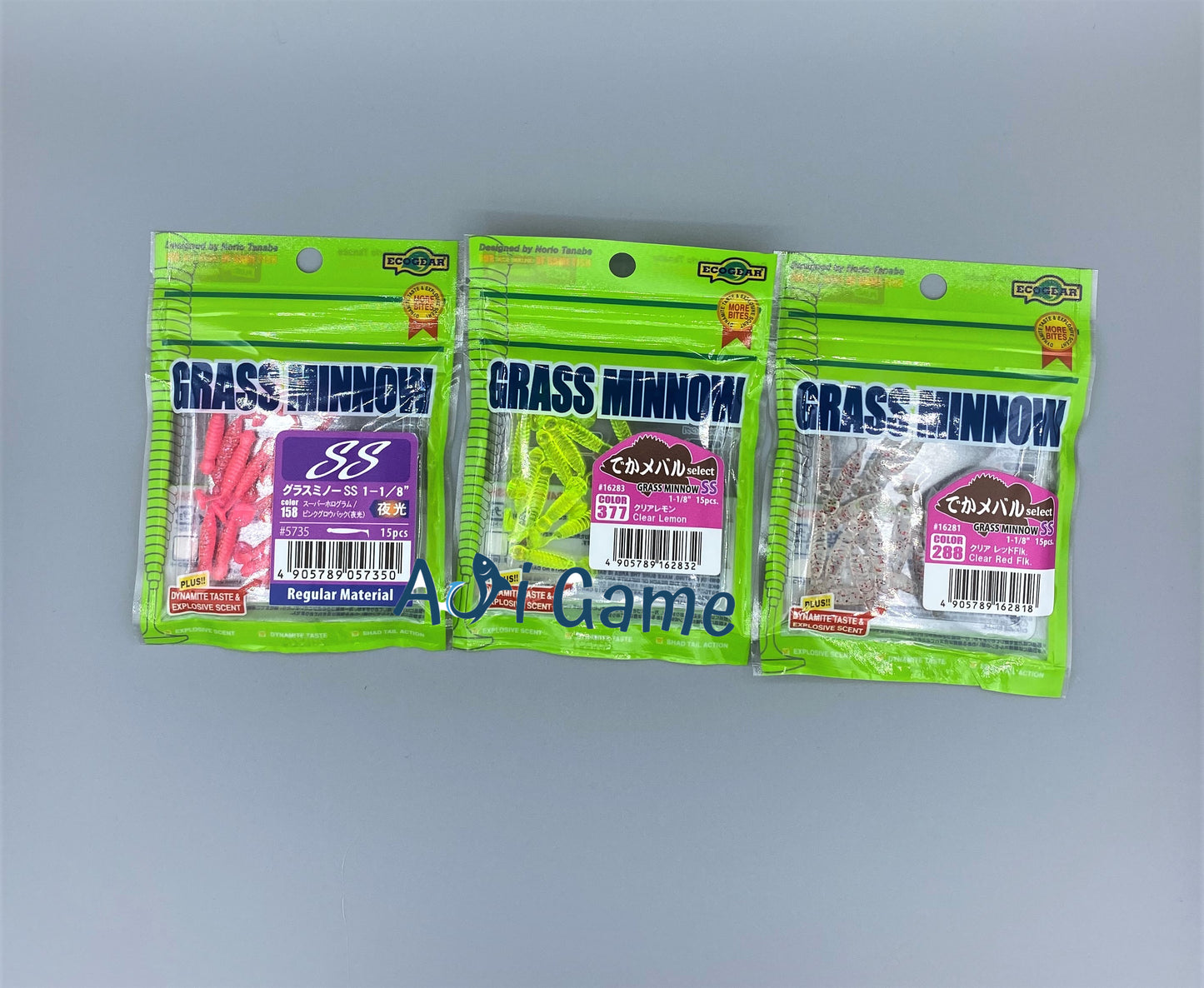 Ecogear Grass Minnow SS