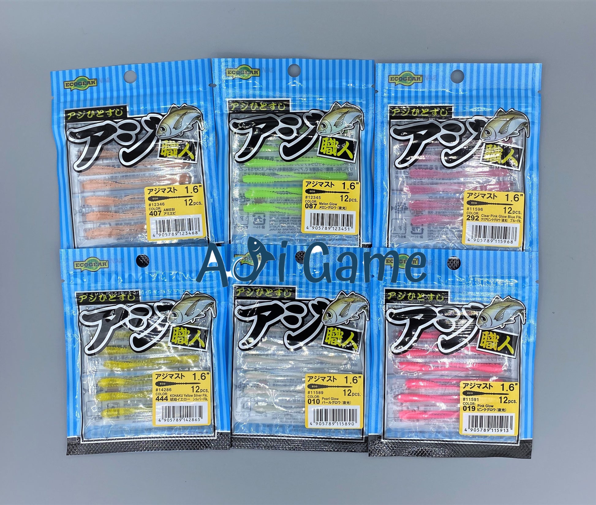 Ecogear Ajiworm colour ranges, a killer lure for the Ajigame!