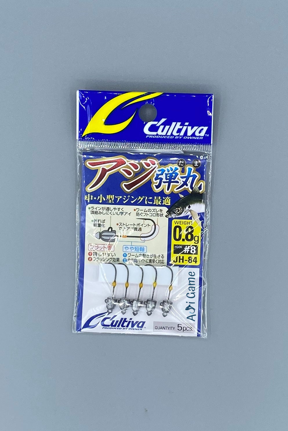 Cultiva Horse Mackerel Bullet